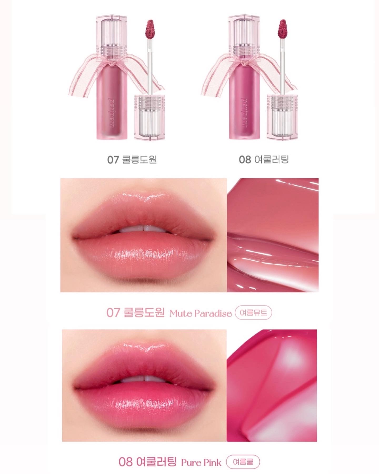 Son PERIPERA Water Bare Tint 3.7g