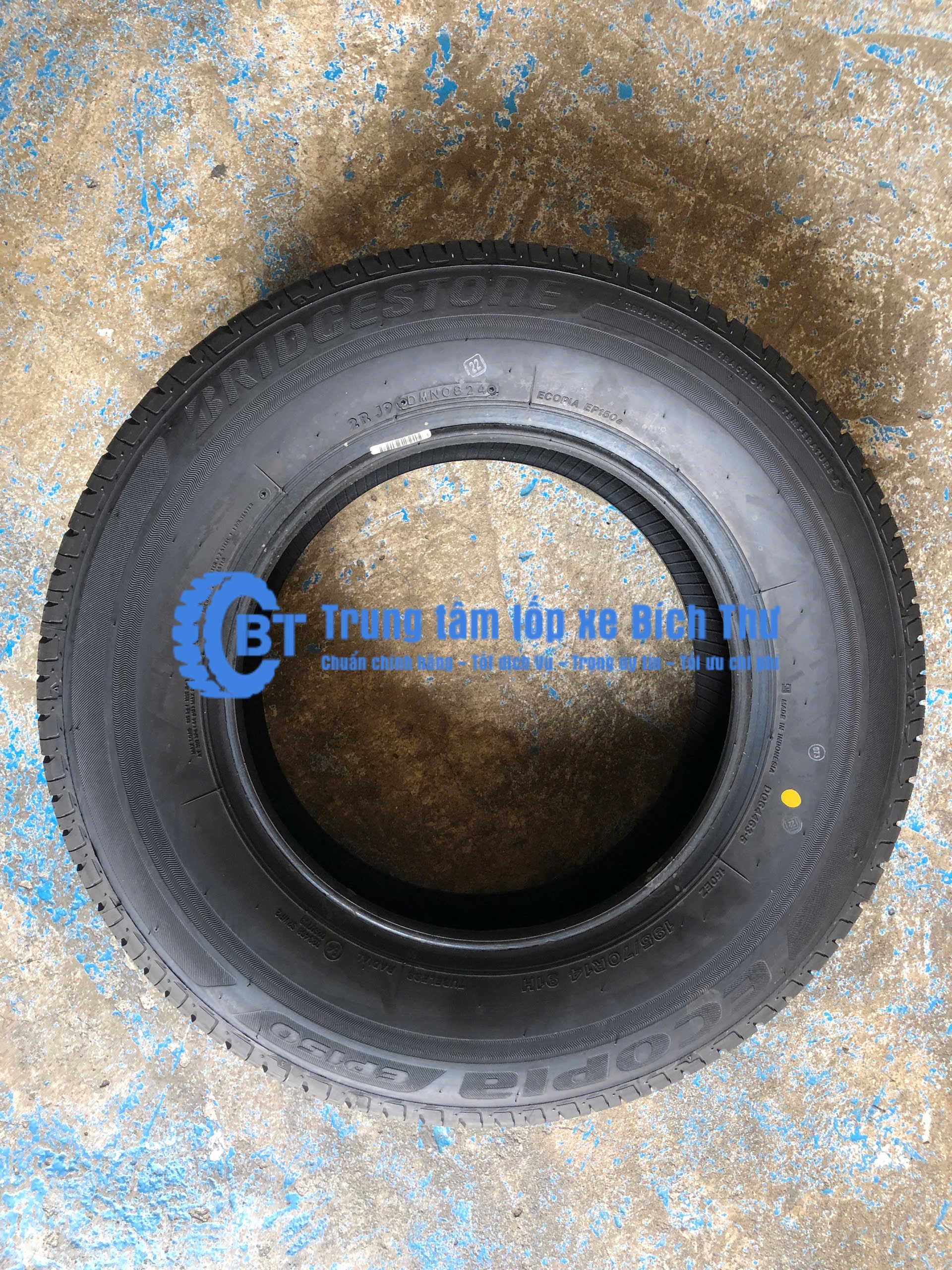 Bridgestone Tire 195/70R14 Ep150