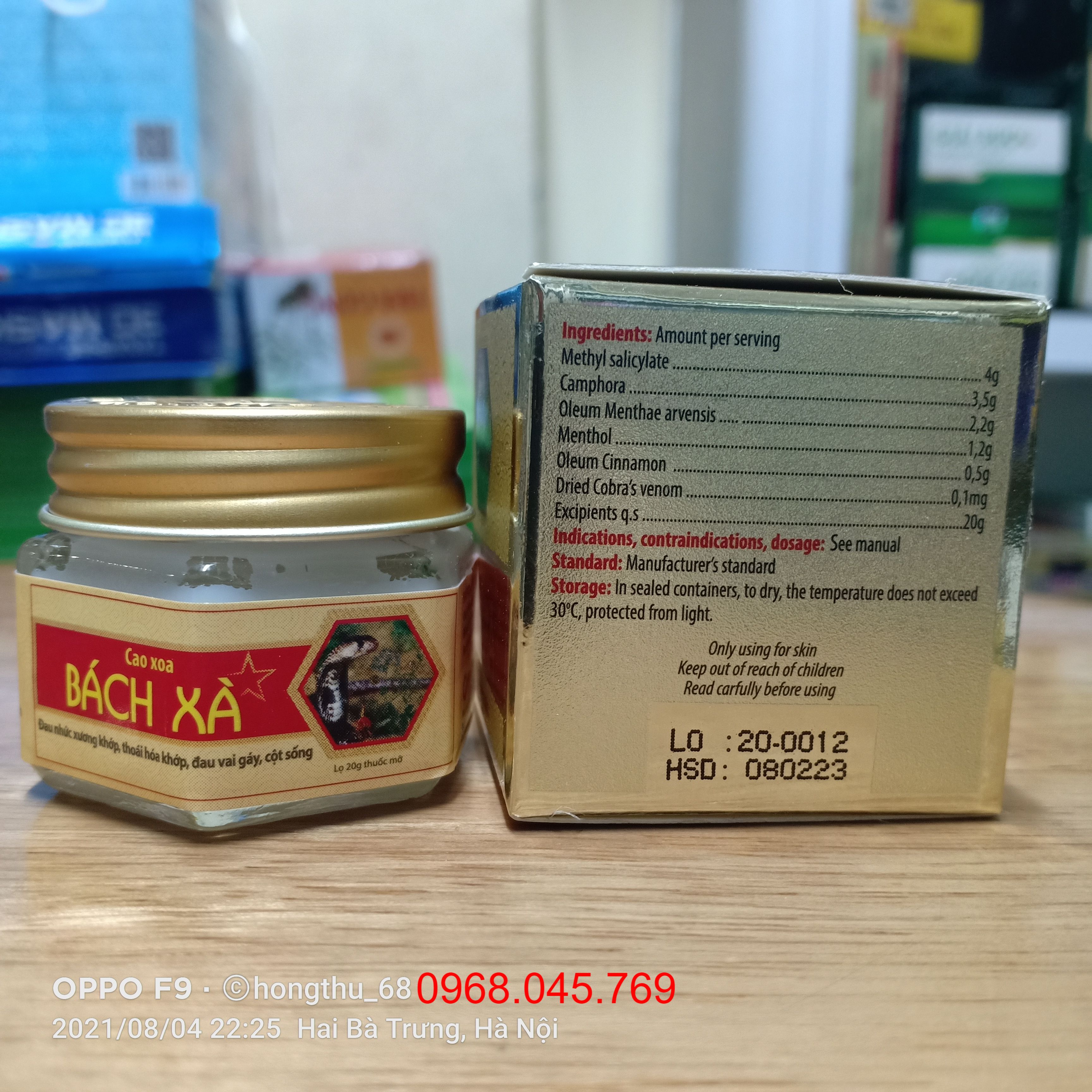 CAO XOA BÁCH XÀ NAM DƯỢC - HỘP 20G