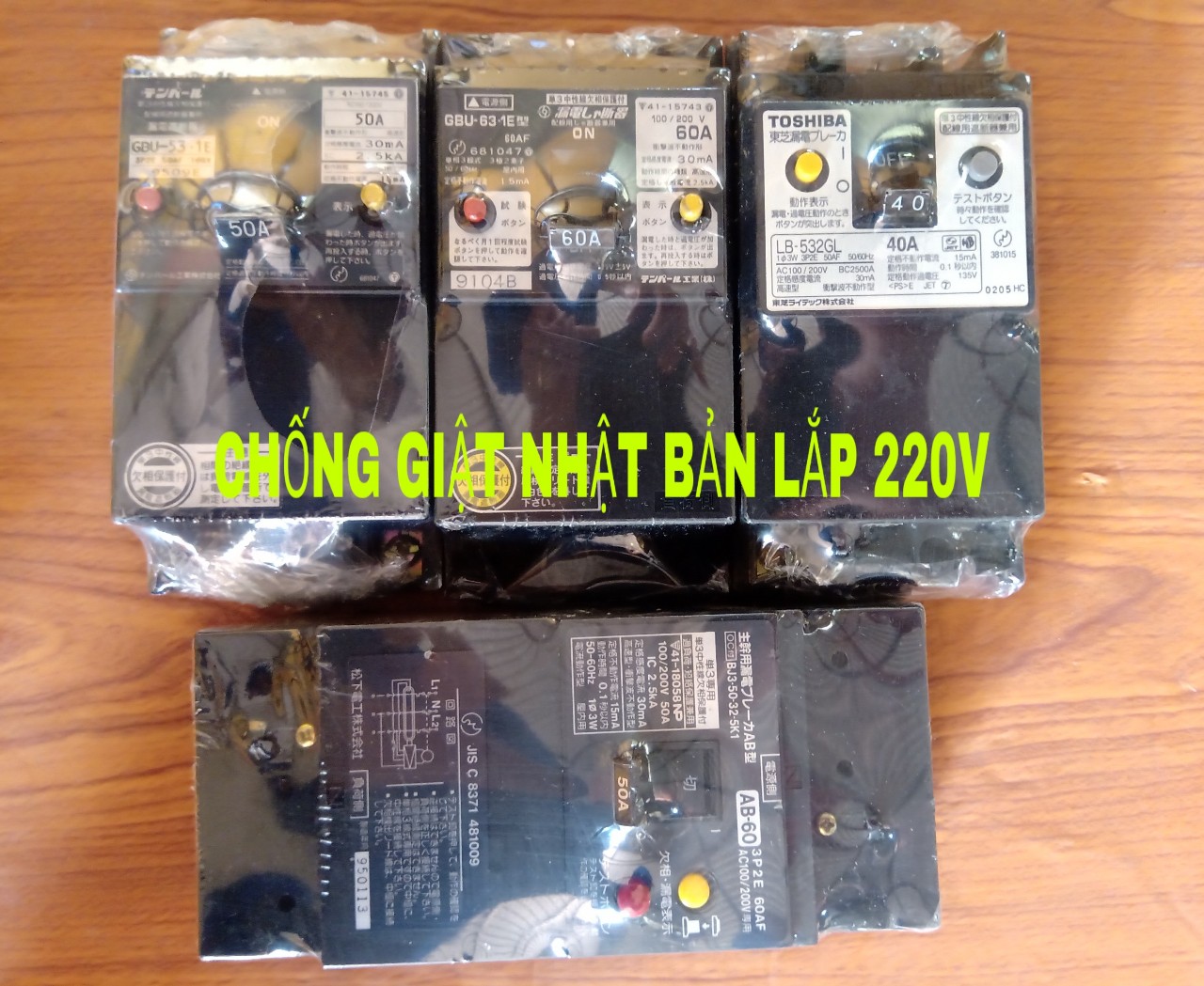 APTOMAT ELCB CHỐNG GIẬT NHẬT BẢN 60A JAPAN