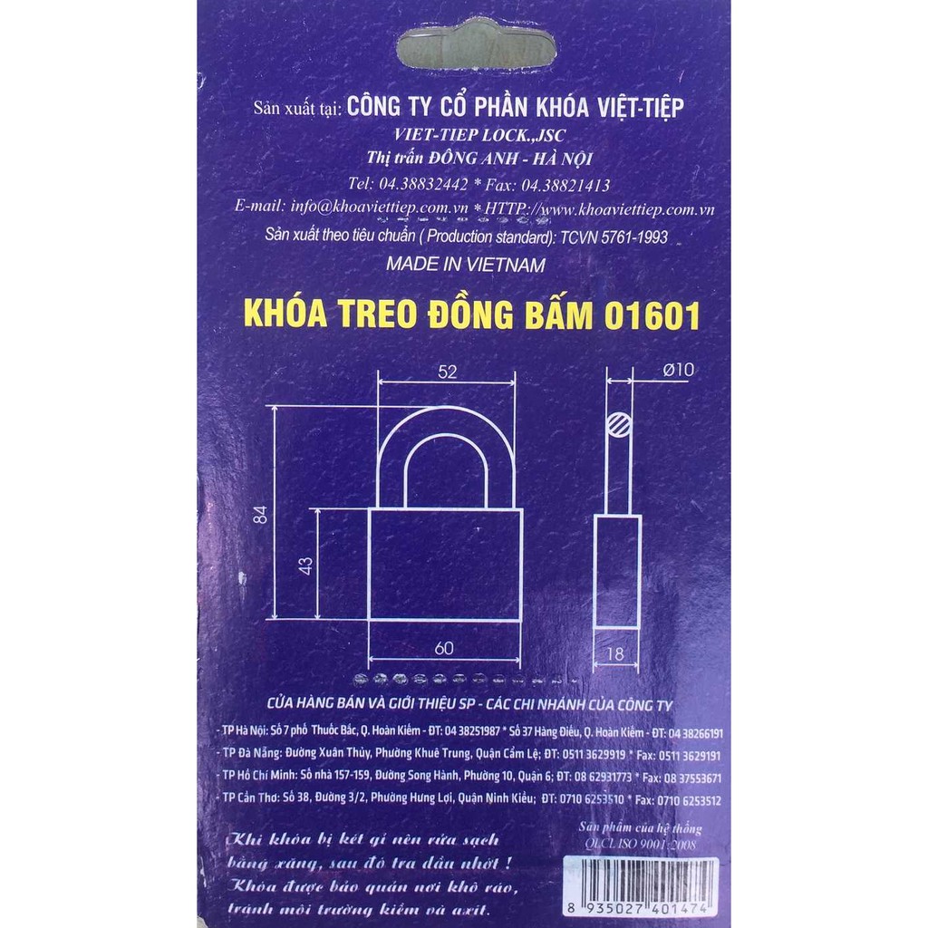Khóa treo đồng bấm Việt Tiệp 01601 phi 10mm