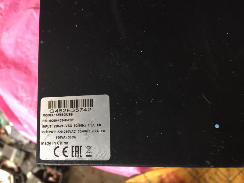 Bảng giá Bộ lưu điện UPS EATon 5E650 Phong Vũ