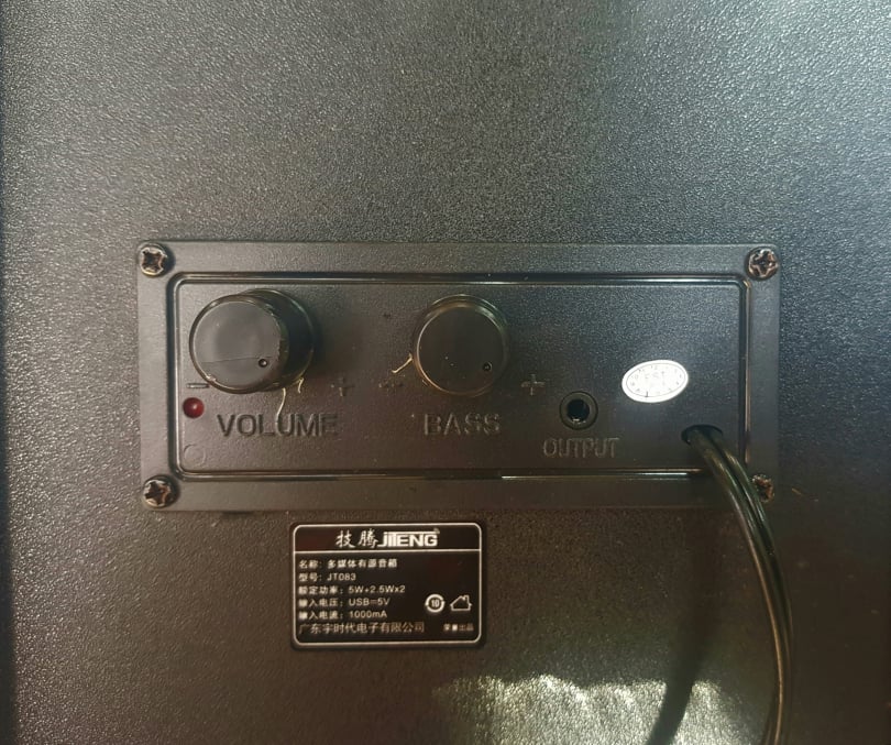 Loa vi tính 2.1 JiTeng JT083