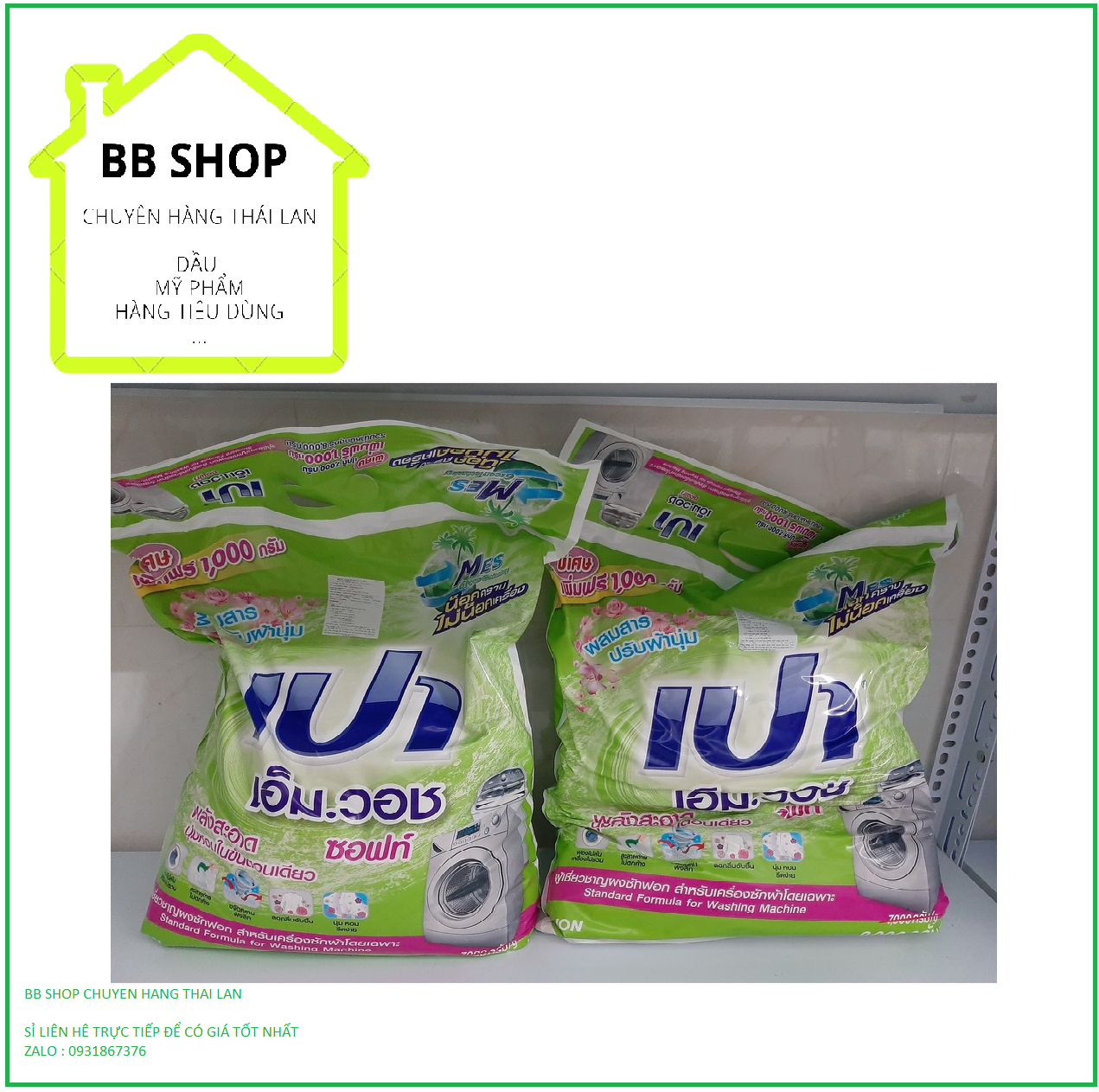 Bột giặt Pao 8 kg - Thái Lan( chuyên dùng cho máy giặt lòng ngang)