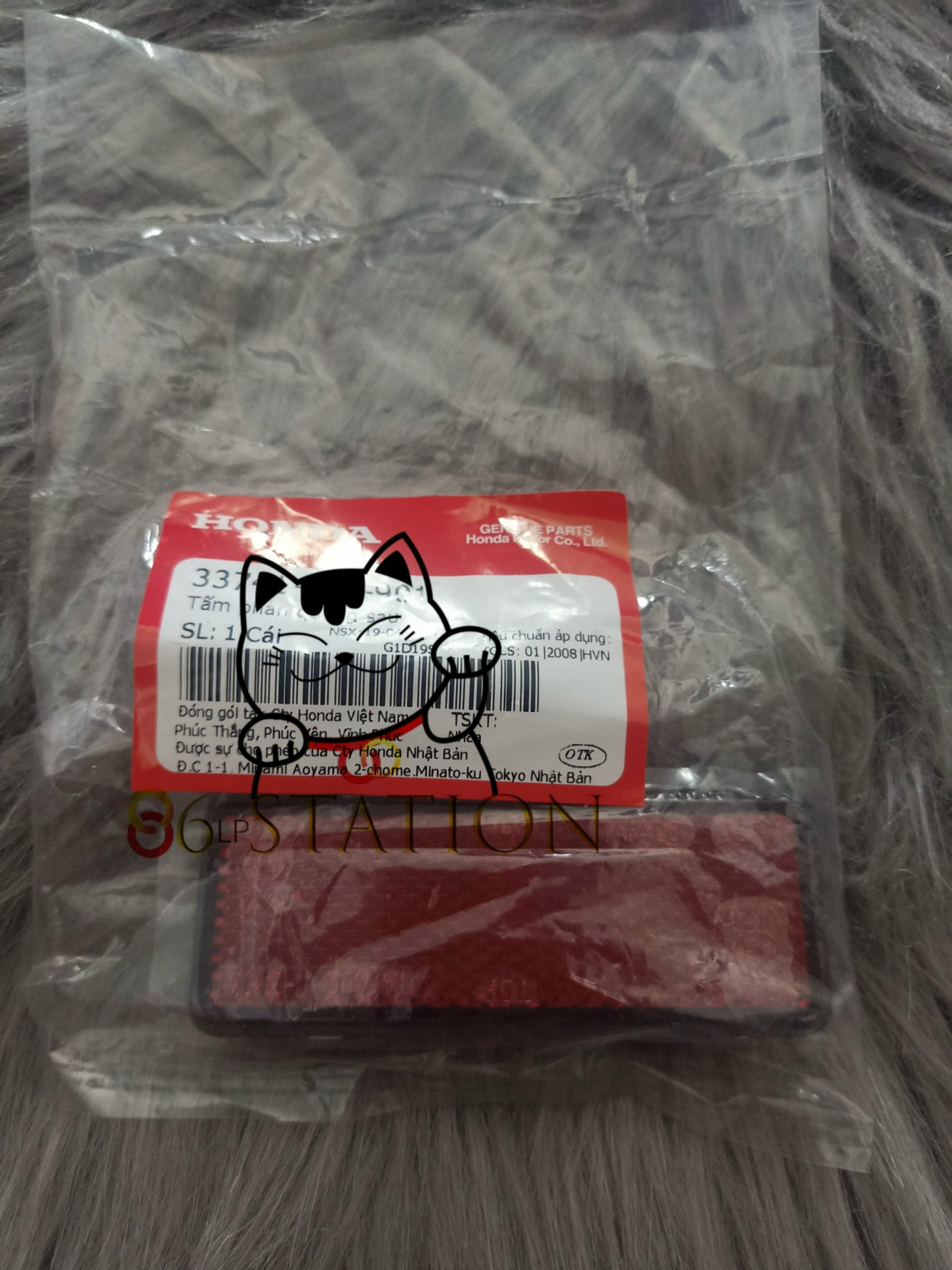 phản quang dè sau vario 2018 - 2021