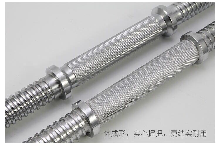 Đòn tạ tay dài 50cm phi 27 (1 cây)