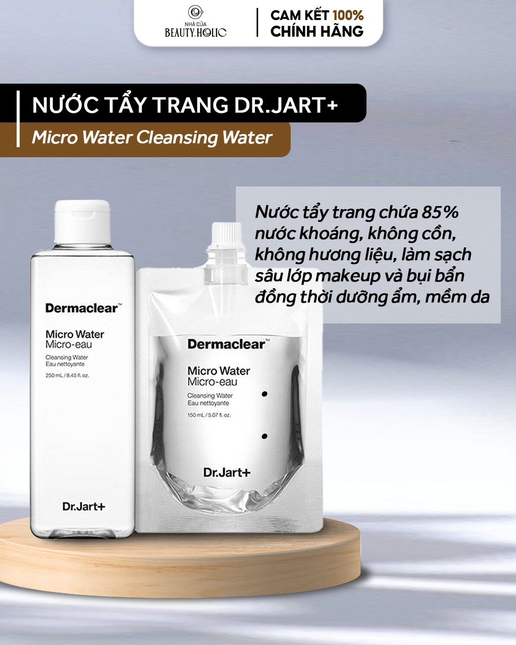 [HCM][Nhacuabeautyholic] Nước tẩy trang DR.JART+ DERMACLEAR MICRO WATER