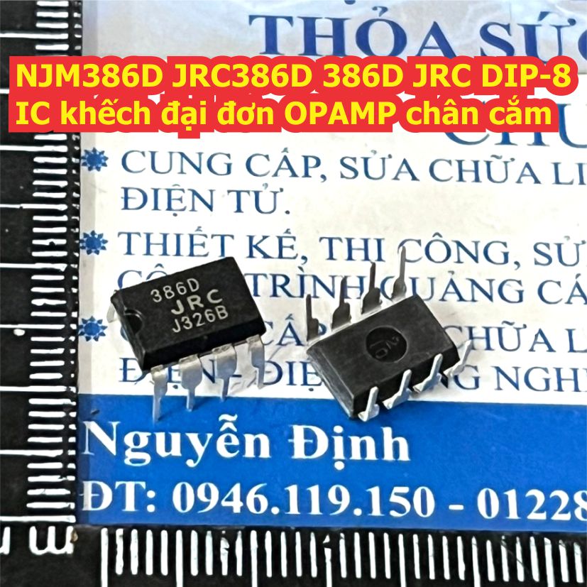 10 con lm386n lm386 386 /3 con njm386d jrc386d 386d jrc dip-8 ic opamp khuếch đại audio kde1385