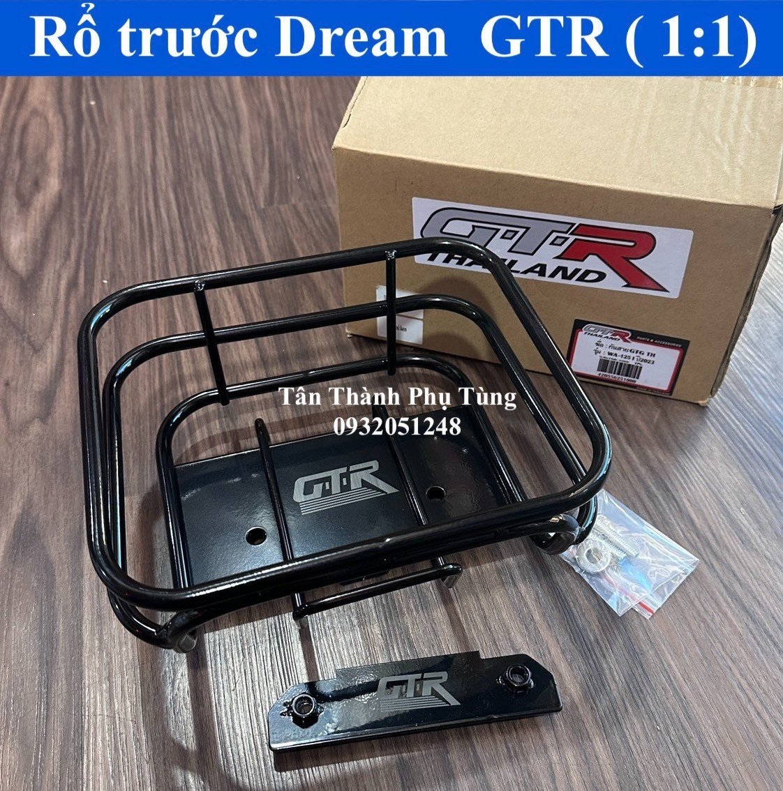 Rổ Dream GTR : Đen, Xiken (Hàng 1:1) đồchơixe