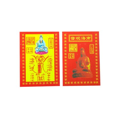 Phù Bình An Mẹ Quan Âm - Đã Khai Quang Bình An May Mắn