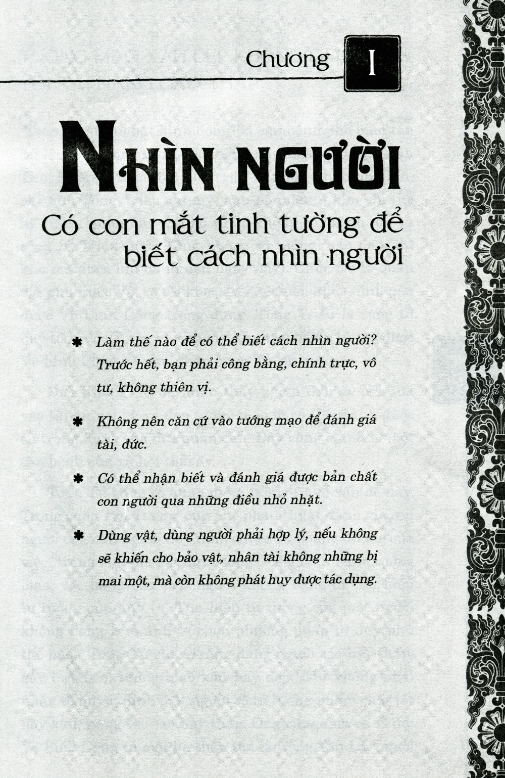 Sách - Tứ Thư Lãnh Đạo - Thuật Quản Trị (TH)