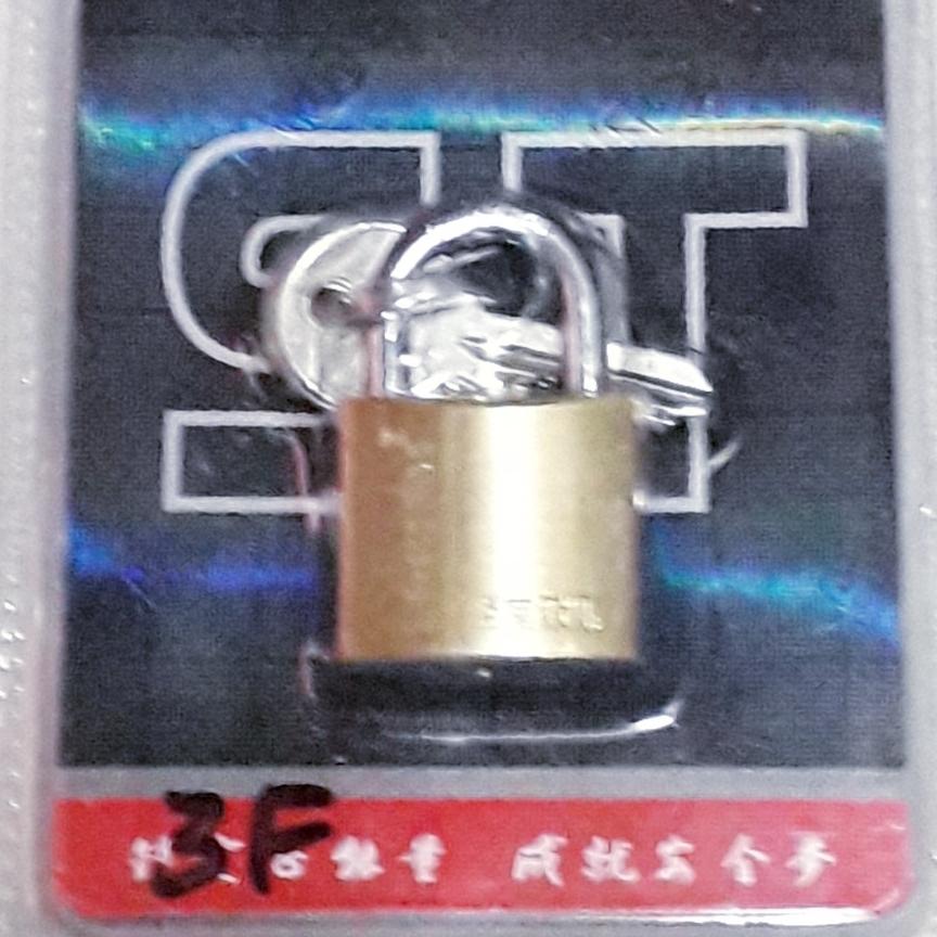 [Hcm]30.Mm Lock with Good Packaging