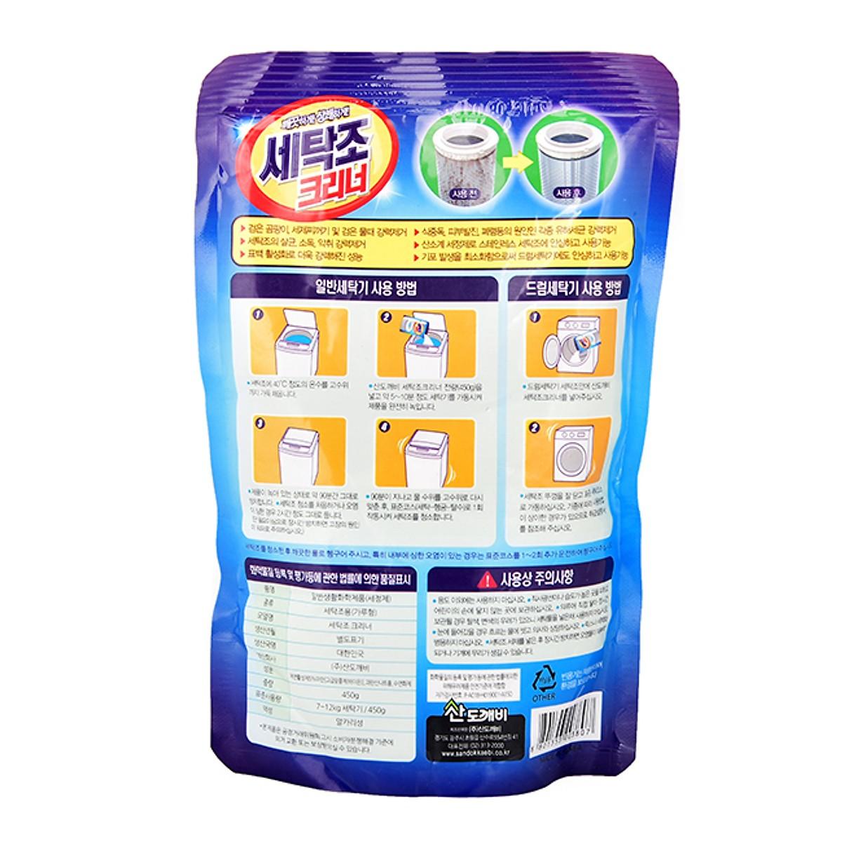 Bộ 3 gói bột tẩy lồng máy giặt 450g