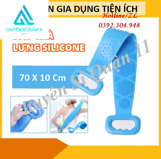Silicone waist scrubber 2-sided silicone bathing belt