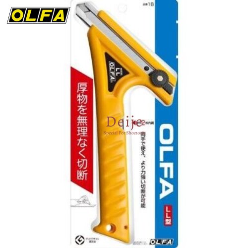 Dao cắt công nghiệp Nhật OLFA LL (1B) cắt vật cứng