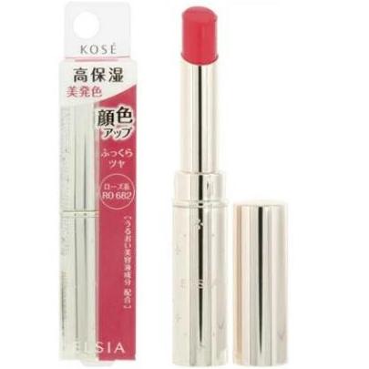 Son Kose Elsia  - Nhật Bản 3.5g