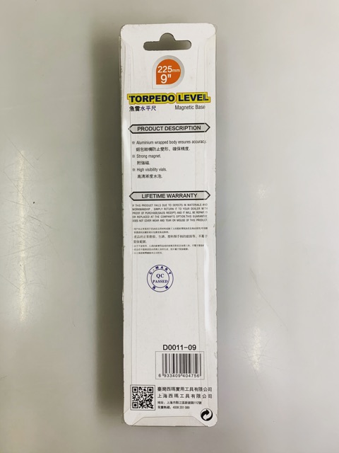 Size waterproof Livo there from 9 "c-mart d0011-09
