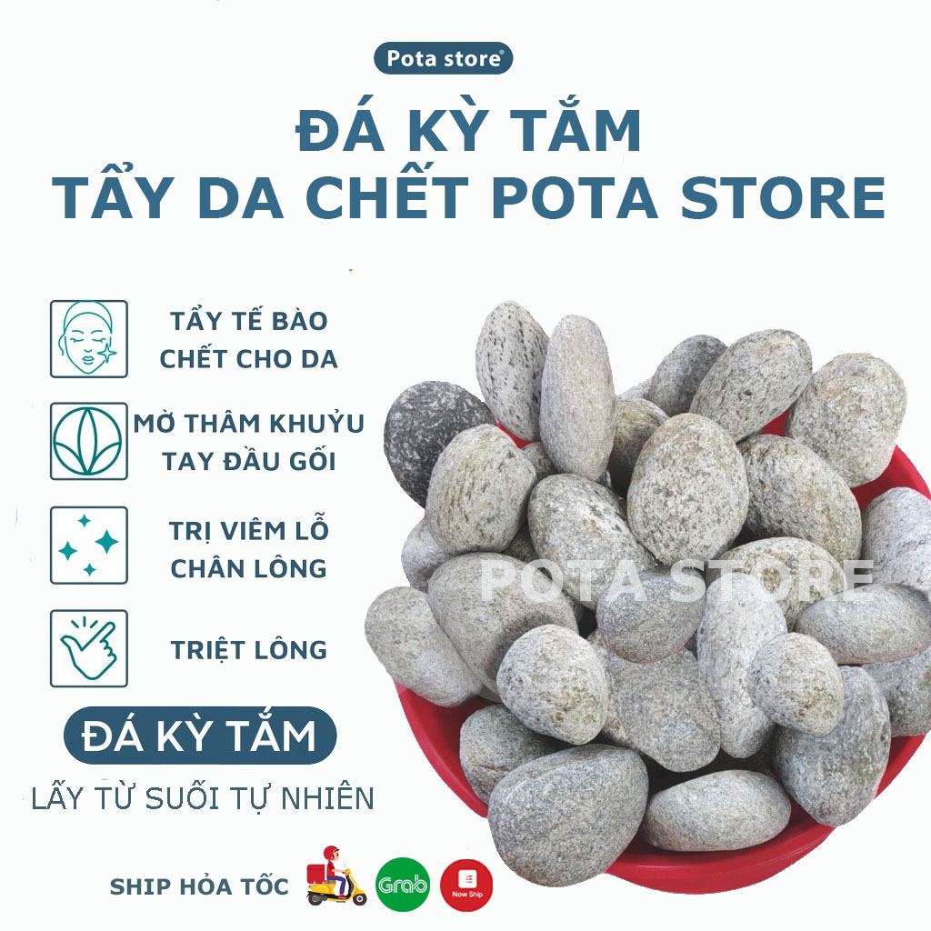 Đá kì tắm tự nhiên tẩy da chết [Mua 1 Tặng 1]