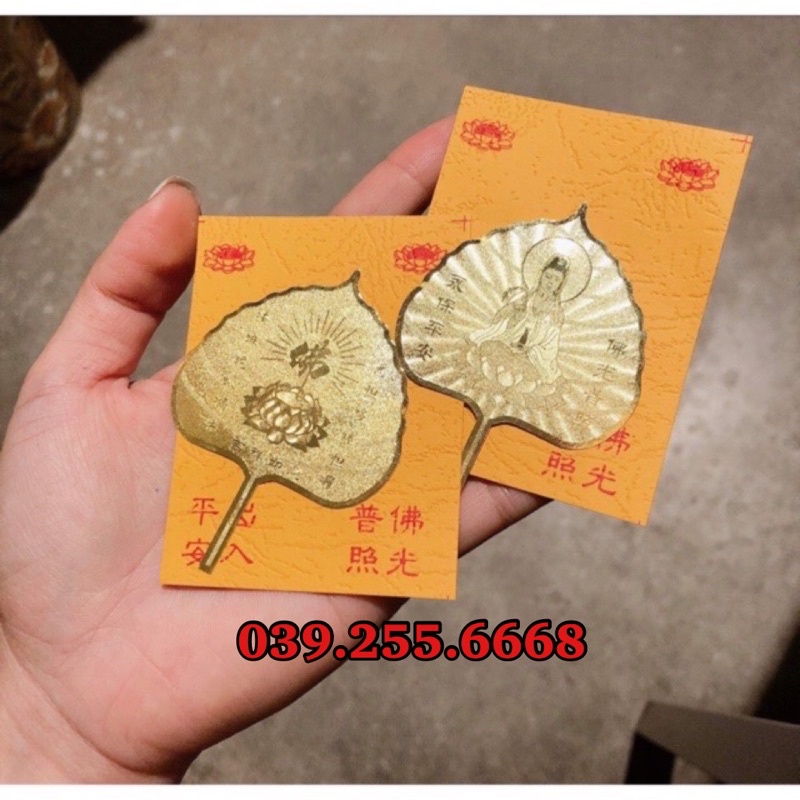 Lá Bồ Đề Mạ Vàng MẪU MỚI Cao cấp loại 1