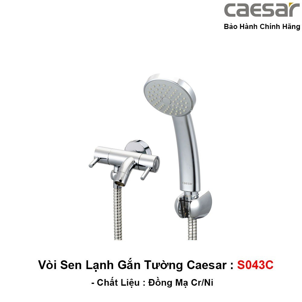 Vòi sen tắm caesar s043c lạnh