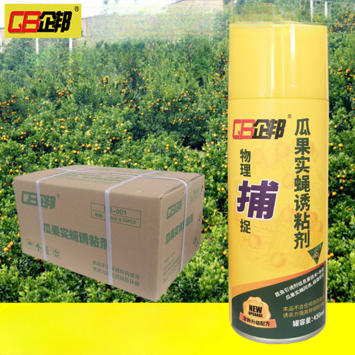 Keo xịt ruồi vàng, côn trùng