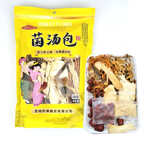 Gói Nấm Hầm Siêu Nấm 100g