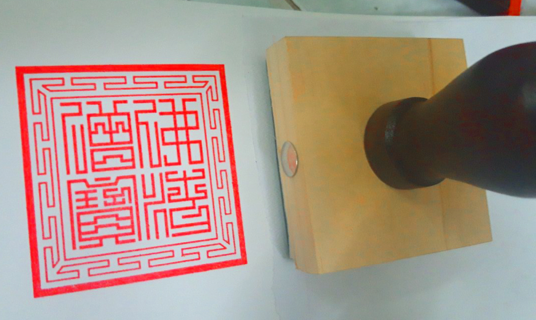 [HCM]Con dấu: Tam Bảo Ấn 6x6cm