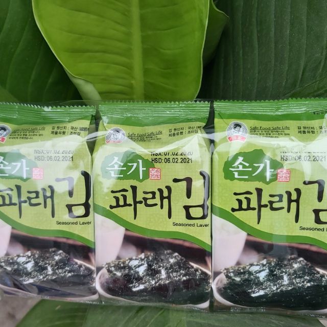 [HCM]Combo 5 lốc tảo biển Green Sonka (Túi 3 gói x 5g)