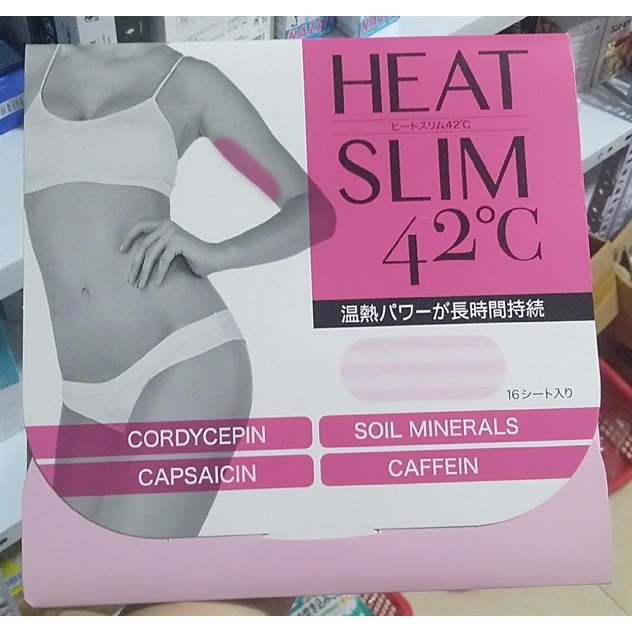 Miếng dán tan mỡ tay Heat Slim