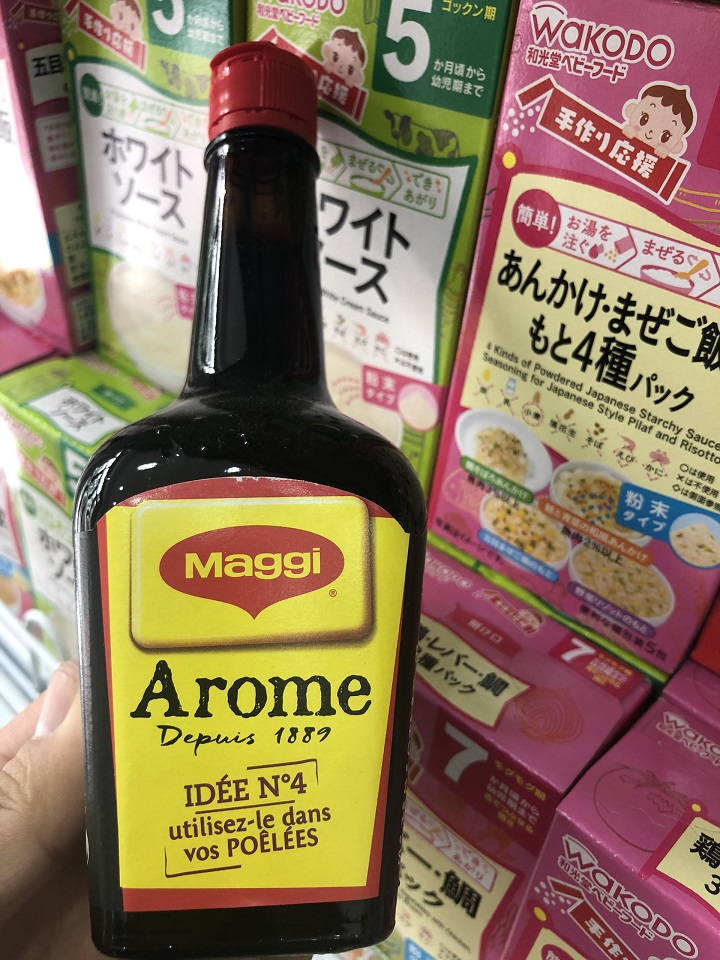 Nước tương Maggi cho bé của Pháp chai 200ml