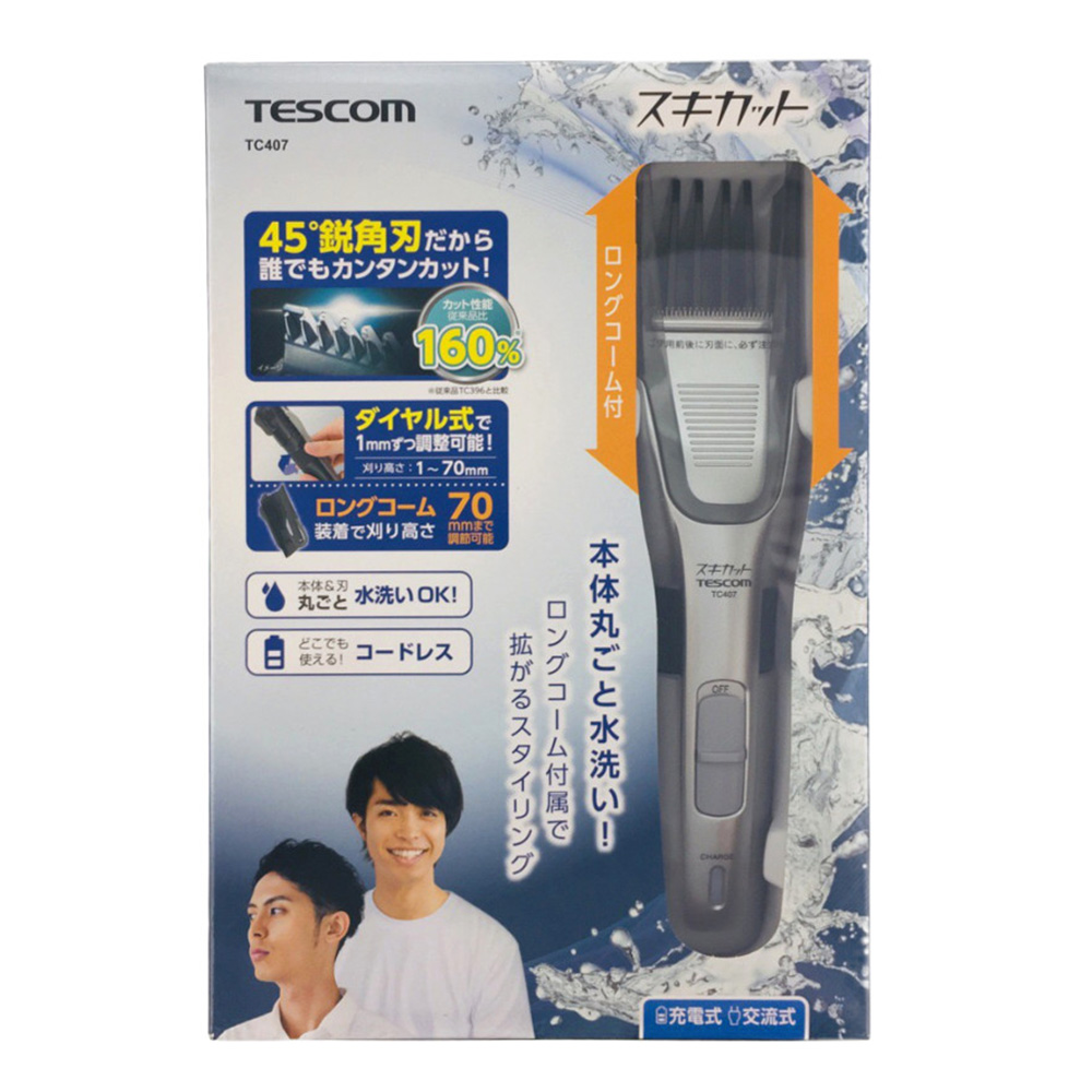 Tông đơ cắt tóc Tescom TC407 - Nhật Bản