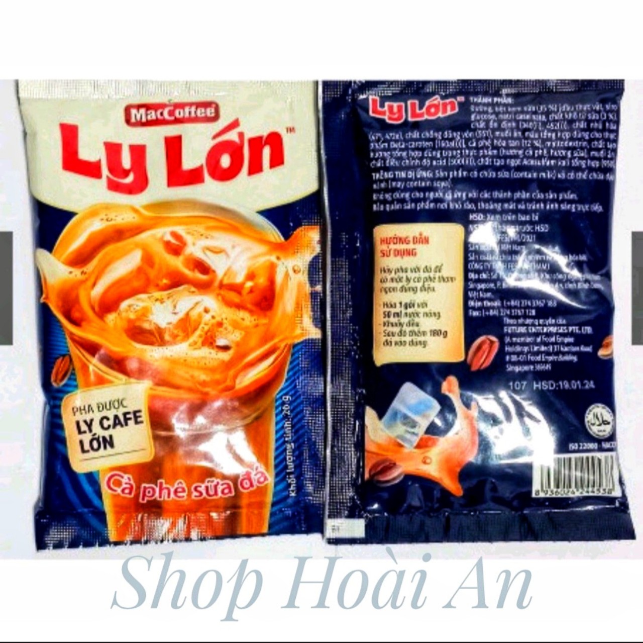 Cà Phê Phố Ly Lớn (Dây 10 gói x 26g).