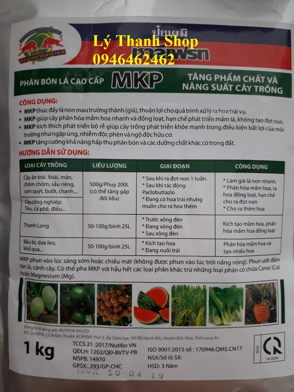 Phân bón lá cao cấp MKP 1kg