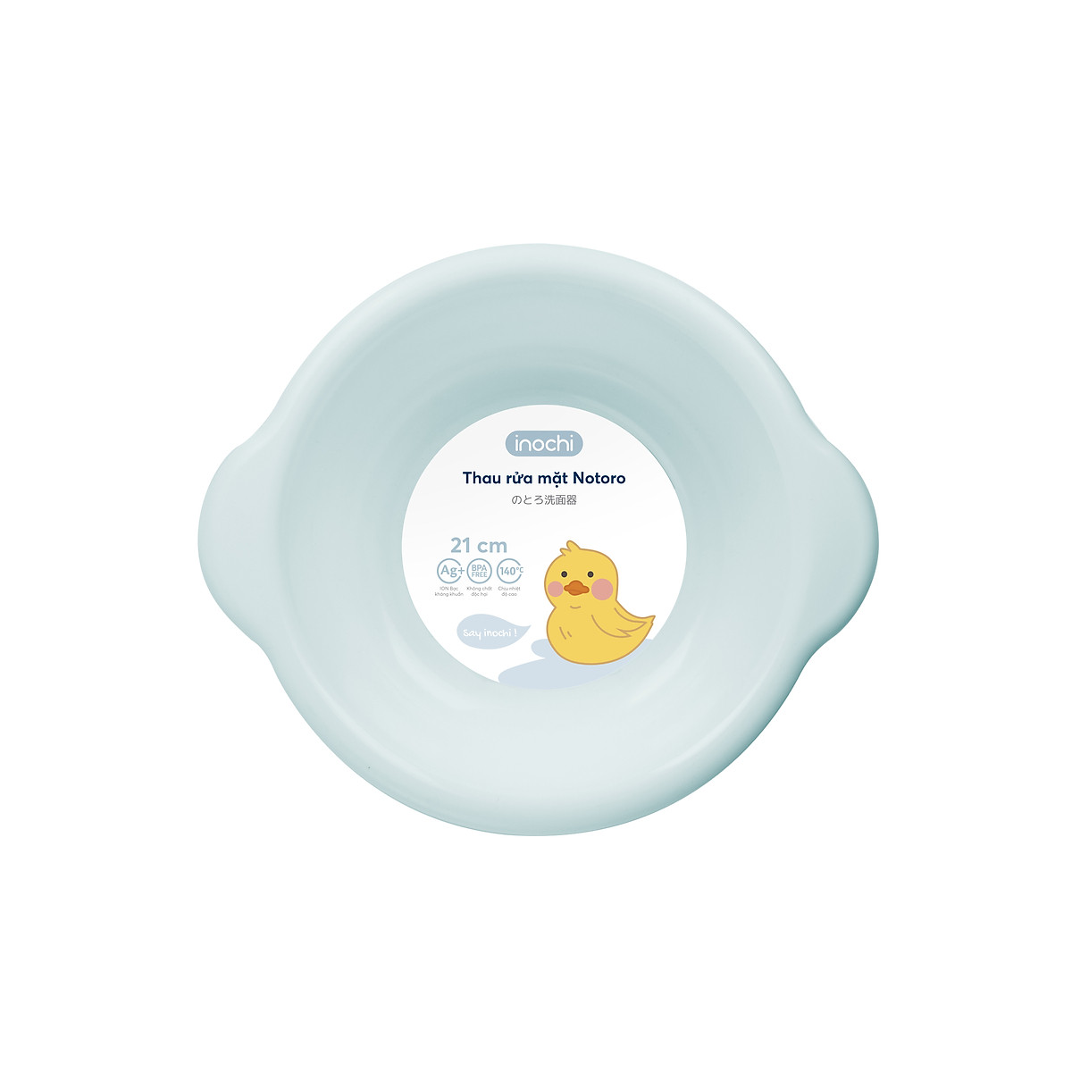 Thau Rửa Mặt Trẻ Em Inochi (21cm) [HCM-Giao hoả tốc 2h]