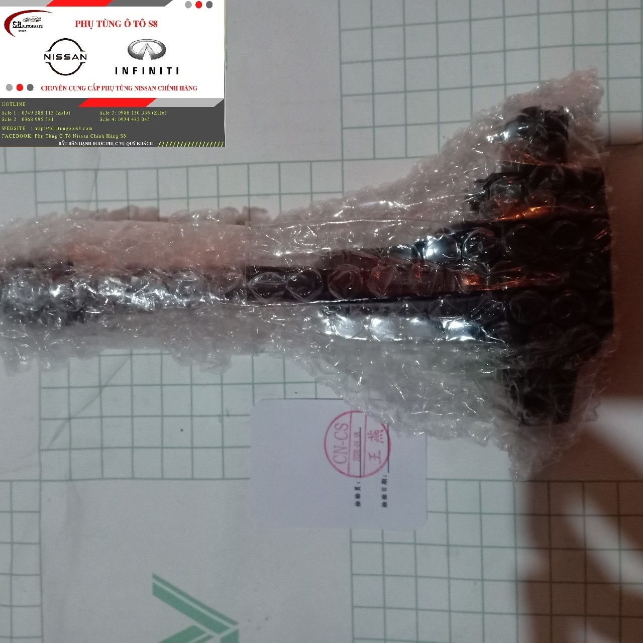 Mô bin đánh lửa nissan Sunny Teana 22448-1HM0A
