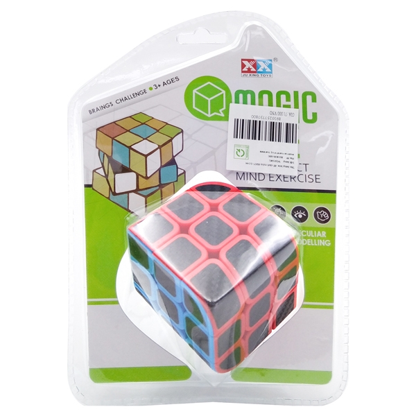 Đồ Chơi Rubik 3x3 8907-3