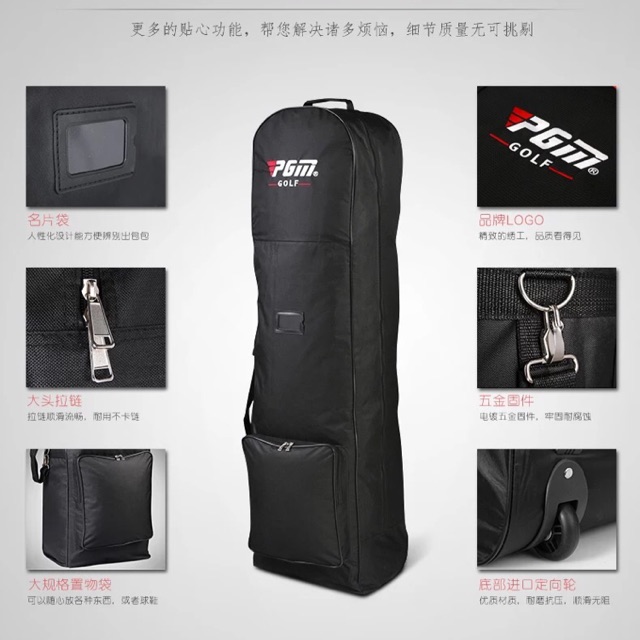 COVER TÚI GẬY GOLF PGM