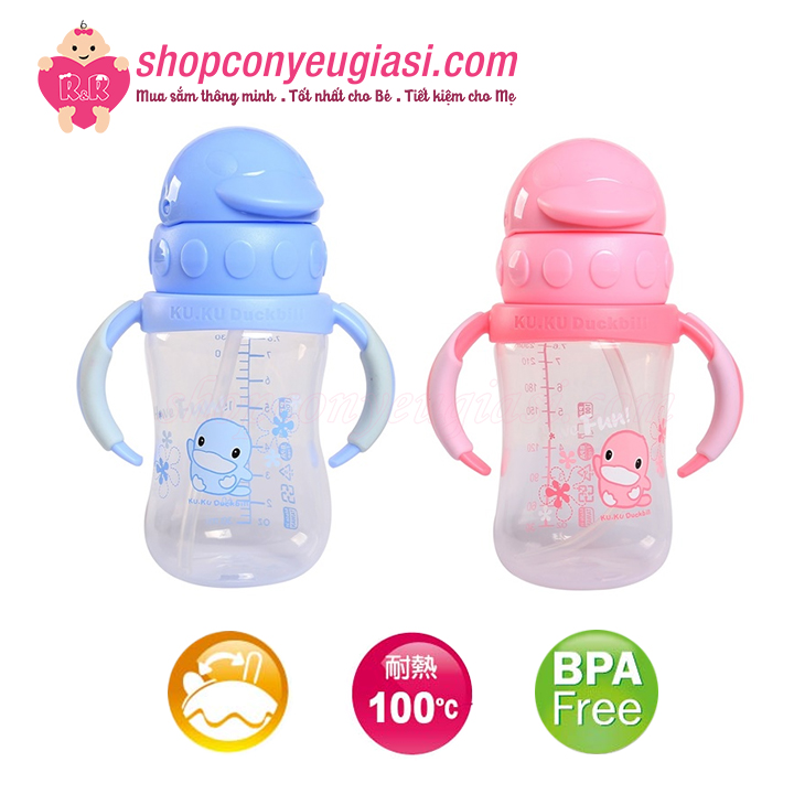 Bình uống nước kuku nhựa pp có tay cầm ku5925 230ml