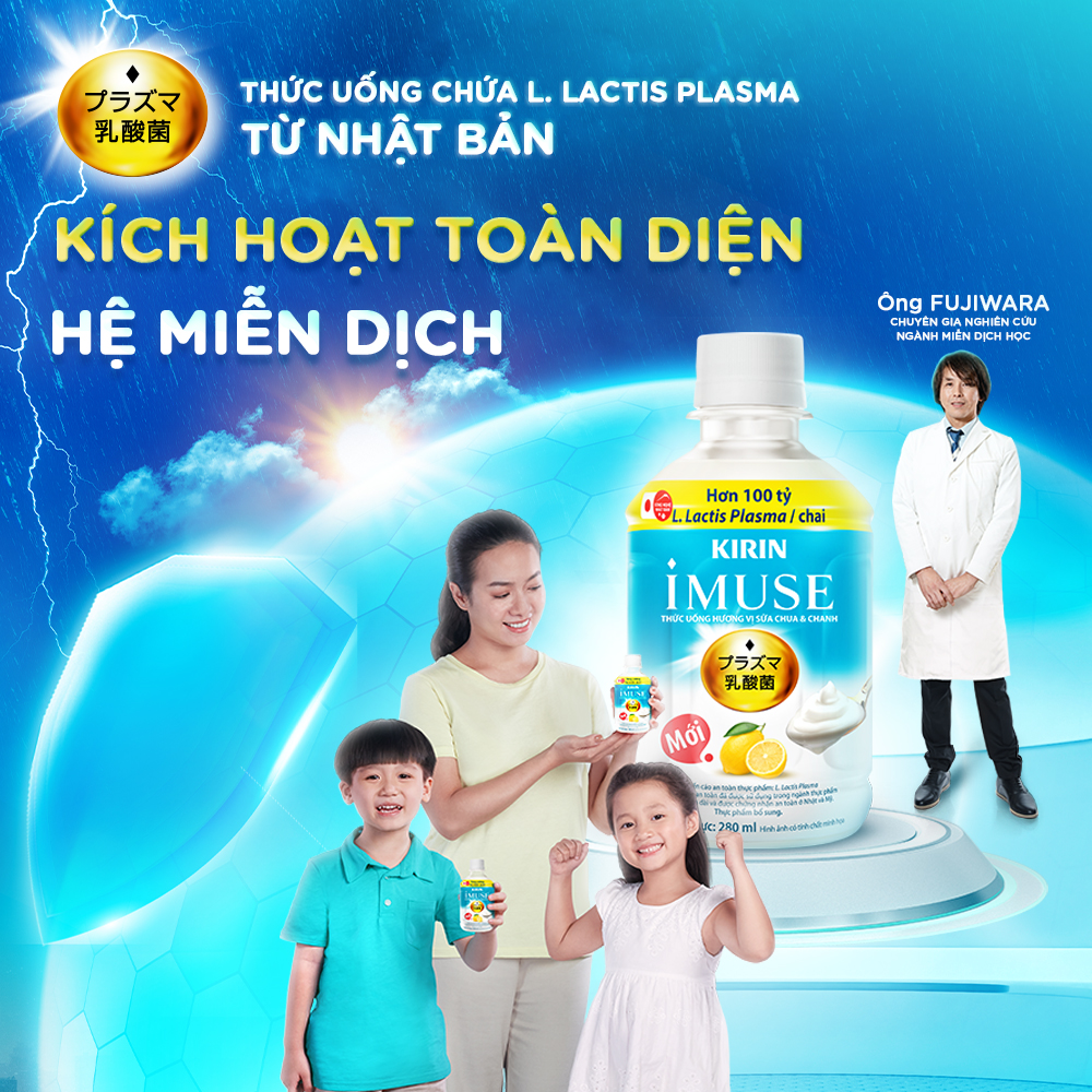 [Duy nhất 20h 07.08 -10.08 Mua Đơn Hàng Từ  99k tặng Ly Giữ Nhiệt - Giao hàng Hồ Chí Minh]  [Giao hàng toàn quốc] 1 Thùng - Thức Uống Vị Sữa Chua & Chanh KIRIN iMuse 280ml