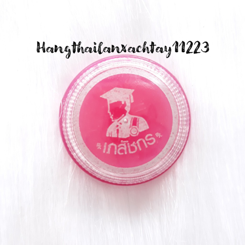 Son Dưỡng Môi Lips Care Thái Lan