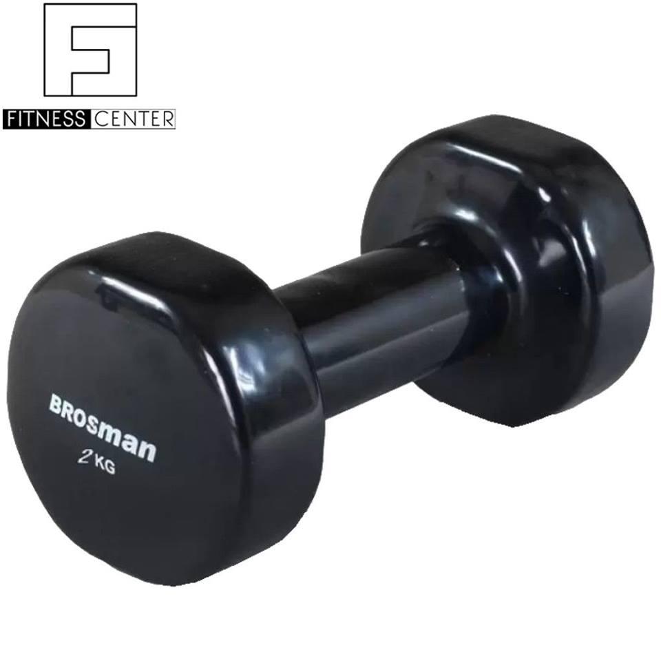 Bộ 2 tạ tay Brosman 2 Kg