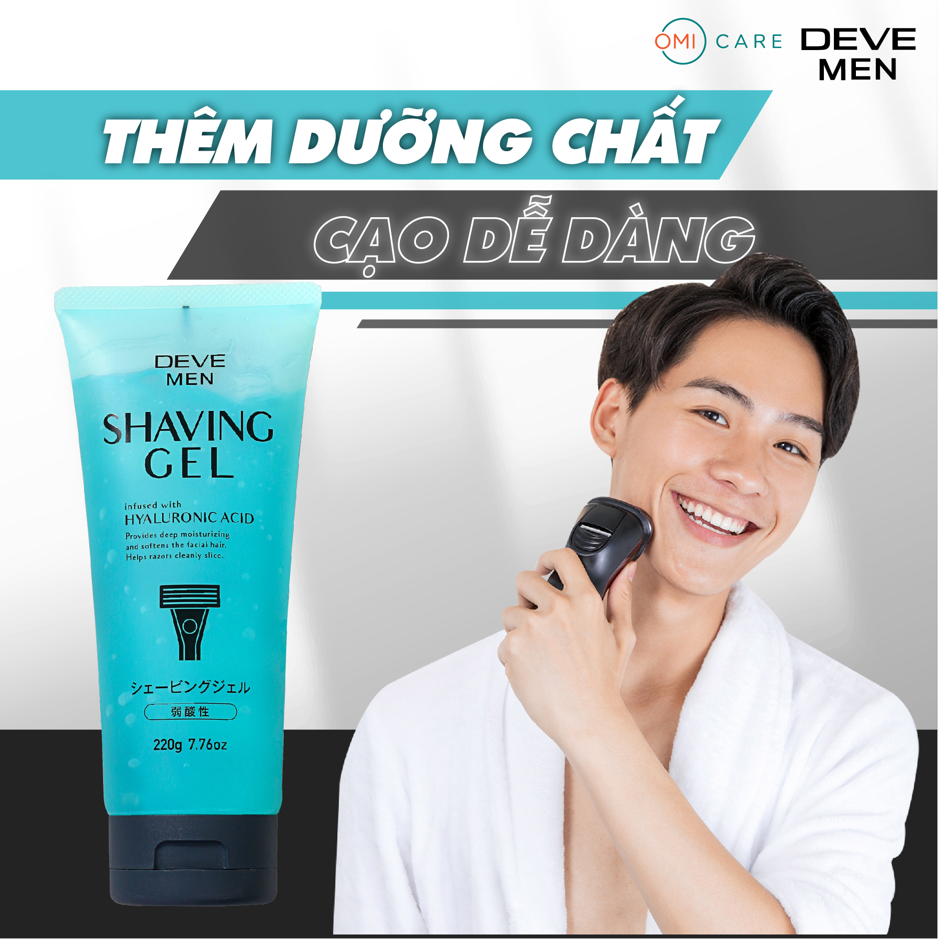 Gel cạo râu DEVE Nhật Bản (Tuýp 220g)