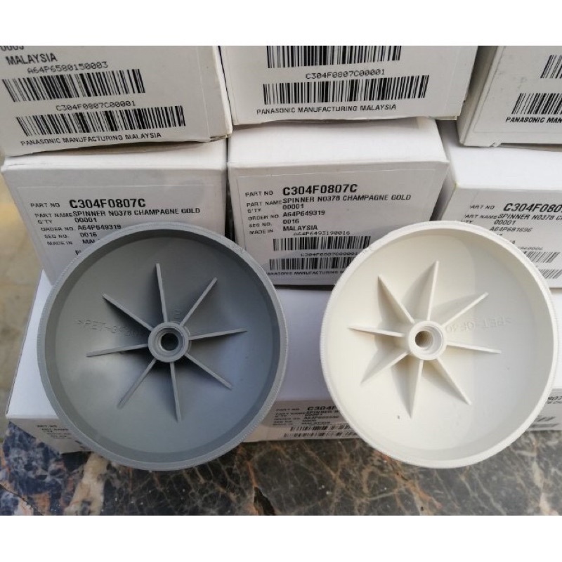 Núm chặn cánh quạt F308/ N30NH