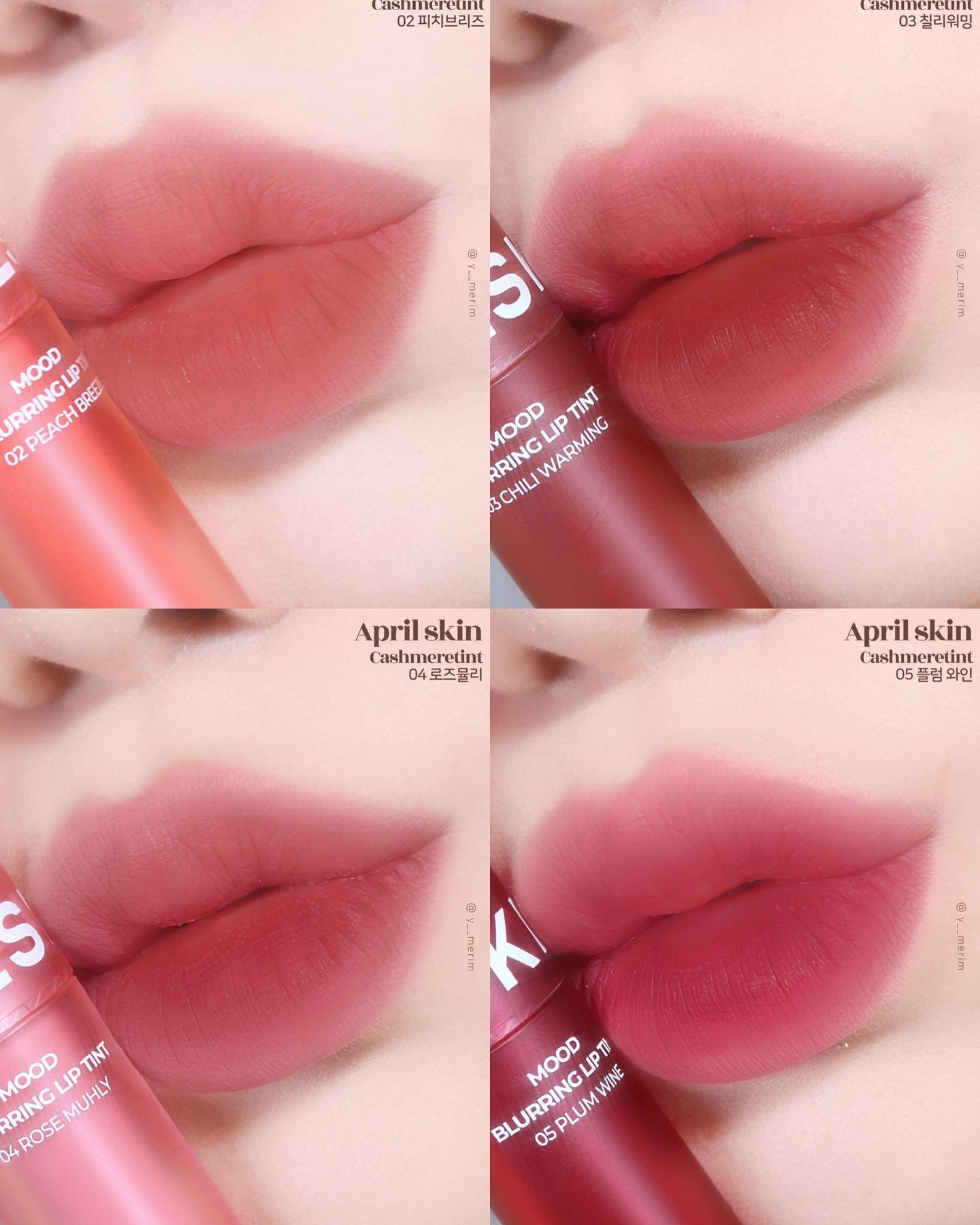 Son kem lì Aprilskin Mood Blurring Lip Tint 4g