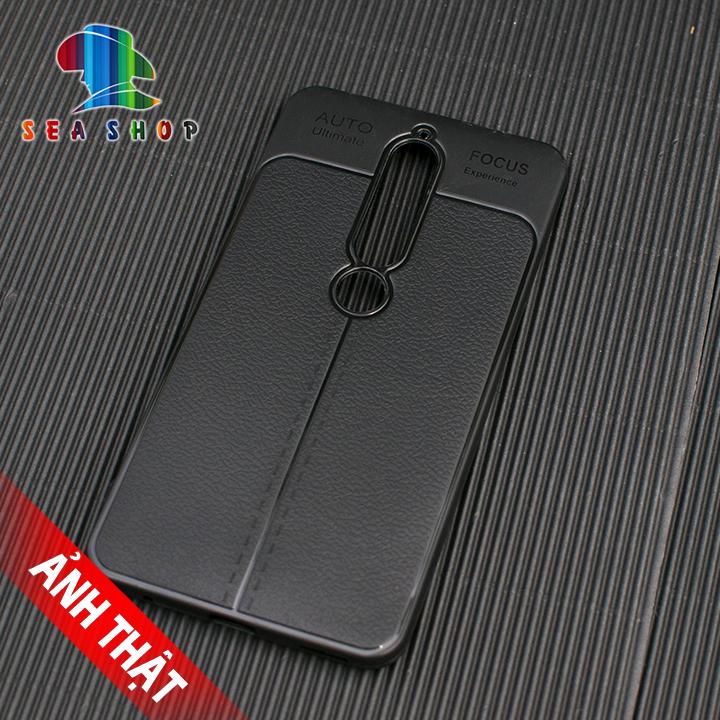 Ốp lưng Nokia 6.1 / Nokia 6 2018 vân da loại A