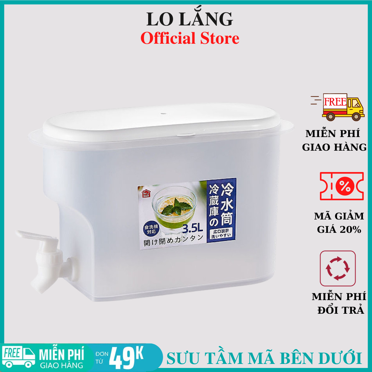 Bình đựng nước để tụ lạnh 3.5L chịu nhiệt tốt có nắp đậy và van xả cao cấp