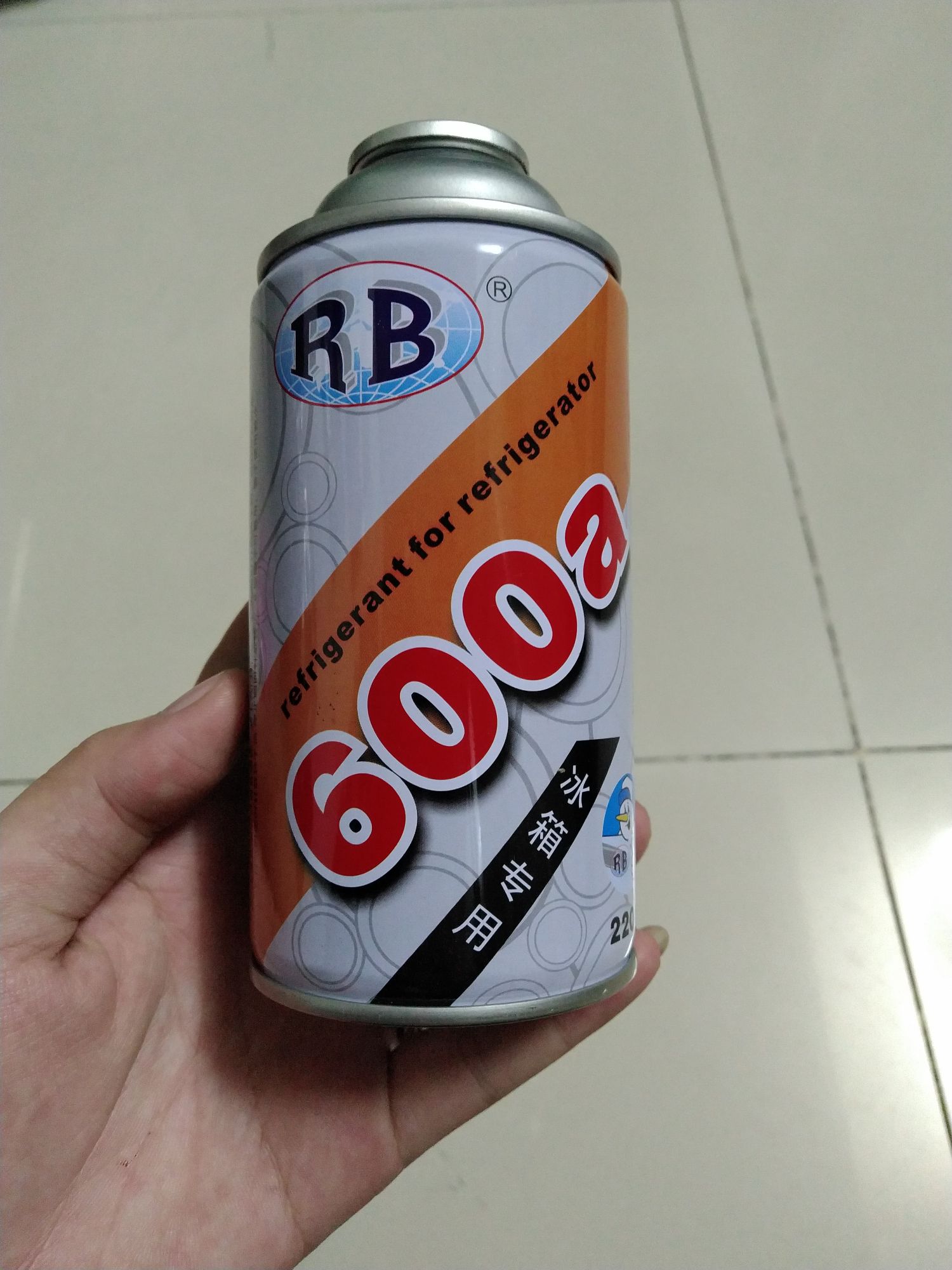 [HCM]gas tủ lạnh 600a