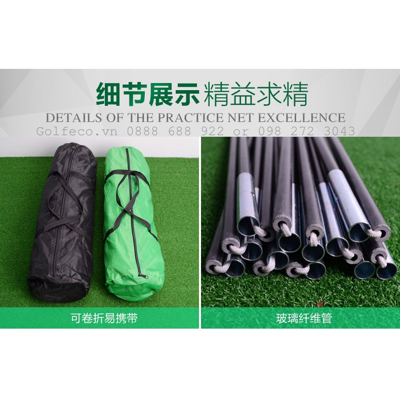 LỒNG TẬP SWING 2M x 1.4M - PGM GOLF SWING PRACTICE NET - LXW002