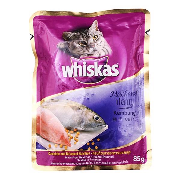 Thức ăn hạt cho Mèo Minino 480g + Sốt Whiskas 85g (tùy chọn) - [Nông Trại Thú Cưng]