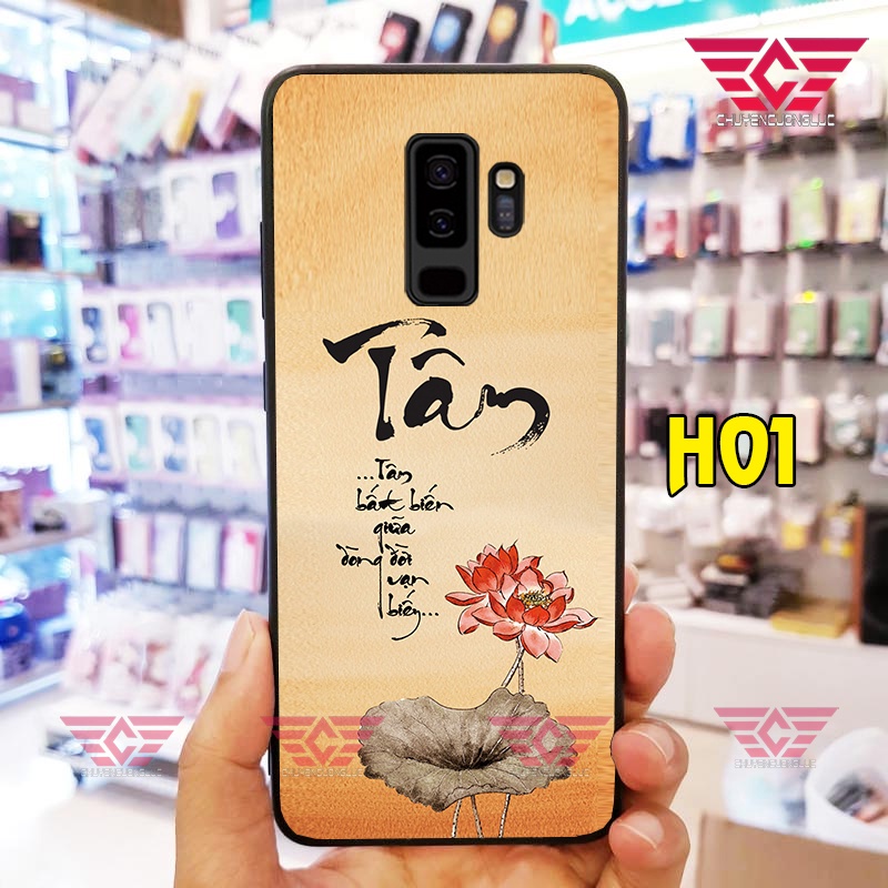 Ốp lưng samsung S8, S8 plus, S9, S9 plus Thư pháp bằng kính